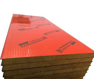 玻璃丝绵妖精动漫网页版板 玻璃丝绵妖精动漫网页版板