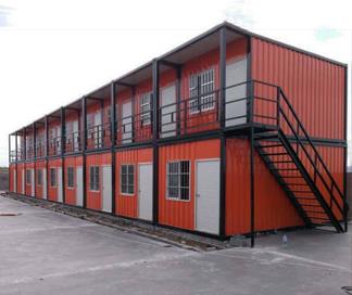 集装箱活动房 集装箱活动房