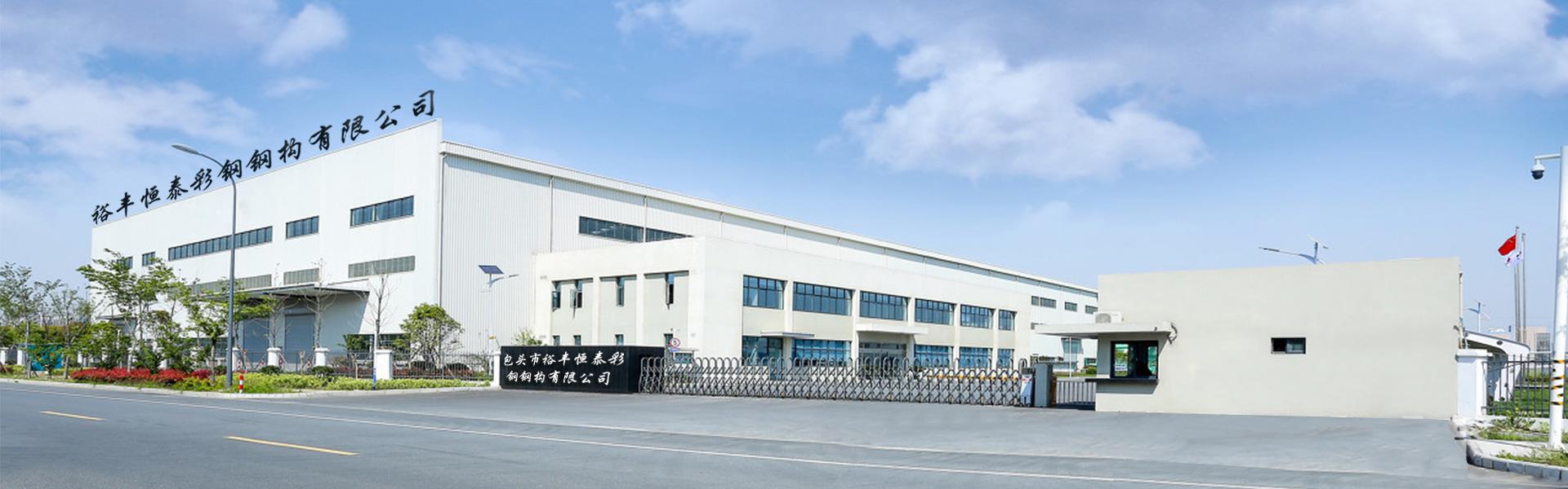 手工妖精动漫网页版板