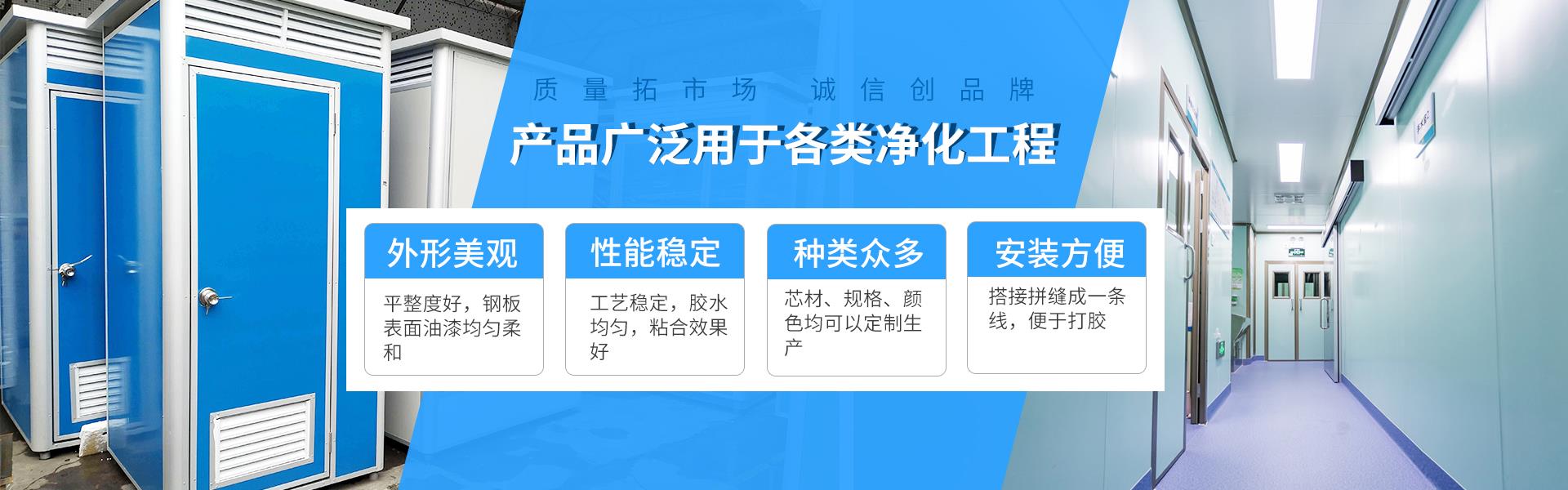 包头妖精动漫网页版板