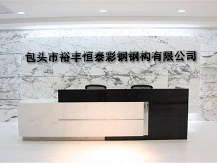 包头市妖精视频免费高清观看电视剧彩钢钢构有限公司